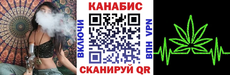 Продажа наркотиков Алексеевка Кетамин Марихуана COCAIN Альфа ПВП АМФ