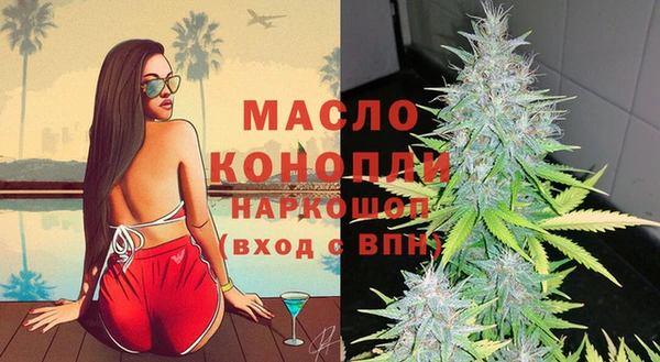 кокаин колумбия Нязепетровск