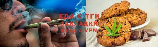 кокаин колумбия Богданович