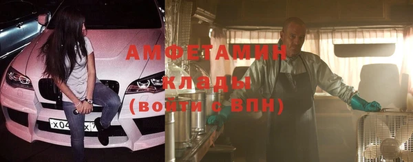 круглые Осинники