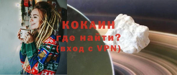 ALPHA PVP Няндома