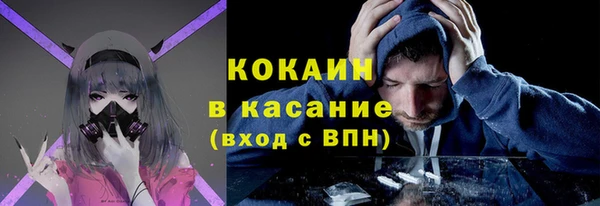 круглые Осинники