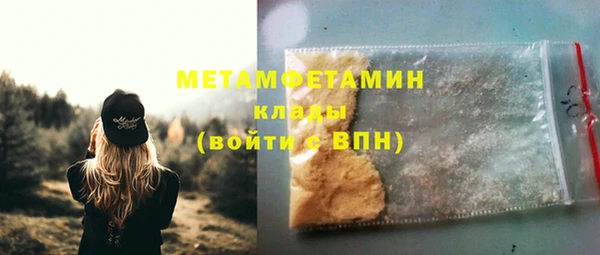 тгк Остров