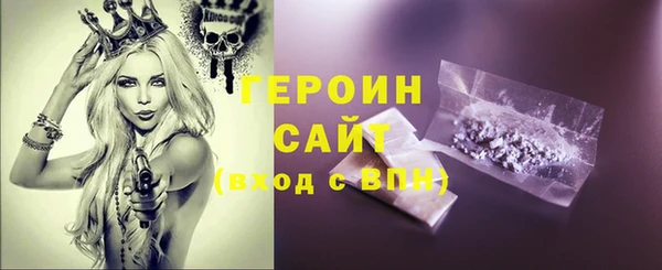 дурь Нягань