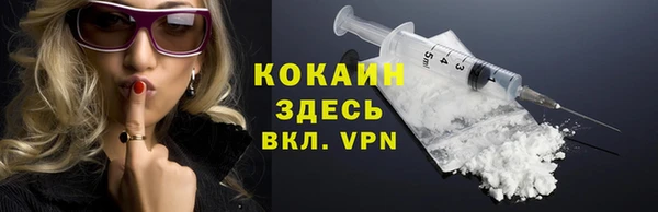 тгк Остров