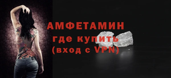 дурь Бикин