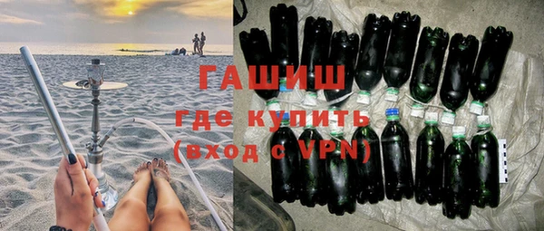 дурь Бикин