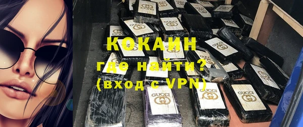 дурь Нягань