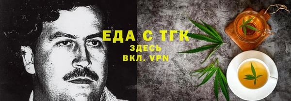 дурь Нягань