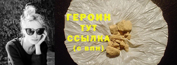 круглые Осинники