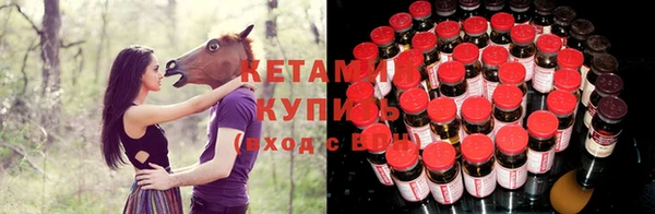 кокаин колумбия Нязепетровск