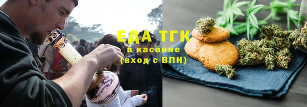 ALPHA PVP Няндома