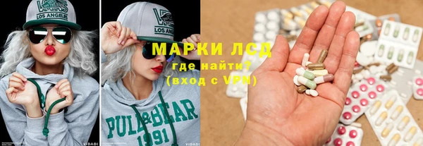 кокаин колумбия Нязепетровск