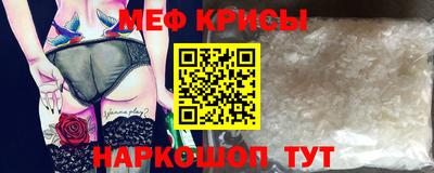 каннабис Азнакаево