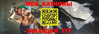 винт Абакан