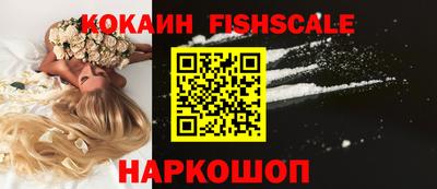 амфетамин Заводоуковск