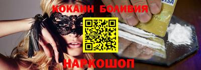 mdpv Абинск