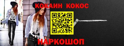 бутират Азнакаево