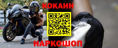 бутират Азнакаево