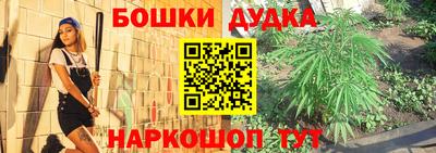 mdpv Абинск