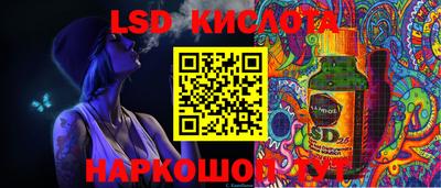 соль курить ск Абинск