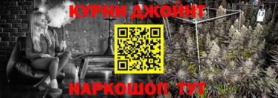 каннабис Азнакаево