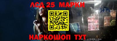 каннабис Азнакаево