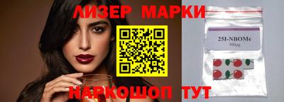 spice Абакан