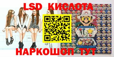 spice Абакан