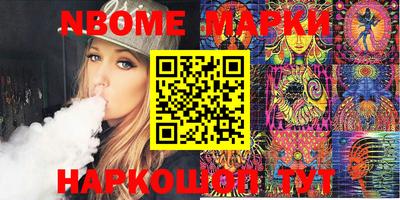 spice Абакан