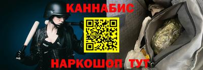 соль курить ск Абинск