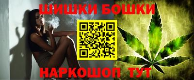 винт Абакан