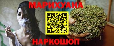 mdpv Абинск