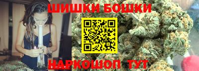 spice Абакан