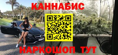 spice Абакан