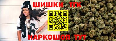 spice Абакан