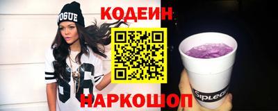скорость mdpv Жуковский