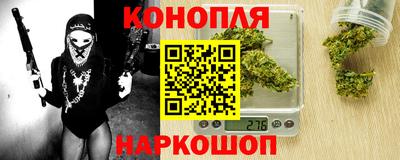 ALPHA-PVP Заволжье