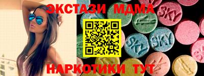 spice Абакан