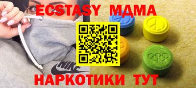 spice Абакан