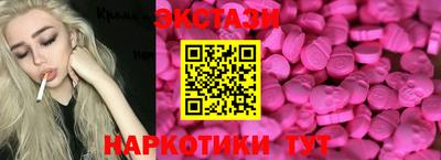 spice Абакан