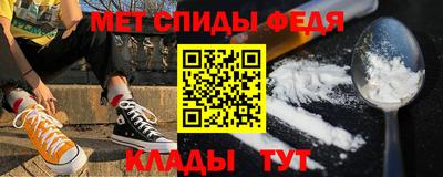 каннабис Азнакаево