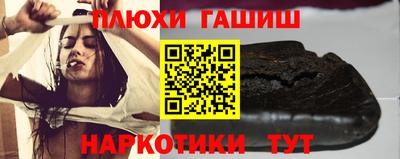 винт Абакан