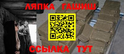 mdpv Абинск
