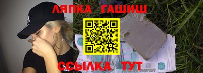 винт Абакан