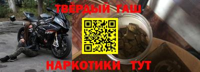 винт Абакан