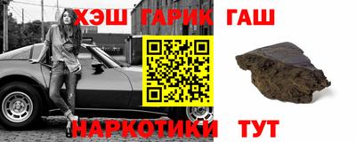 соль курить ск Абинск