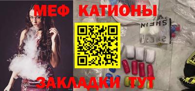 винт Абакан