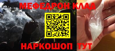 каннабис Азнакаево