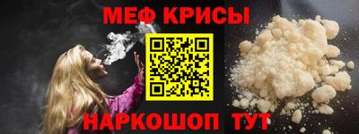 каннабис Азнакаево